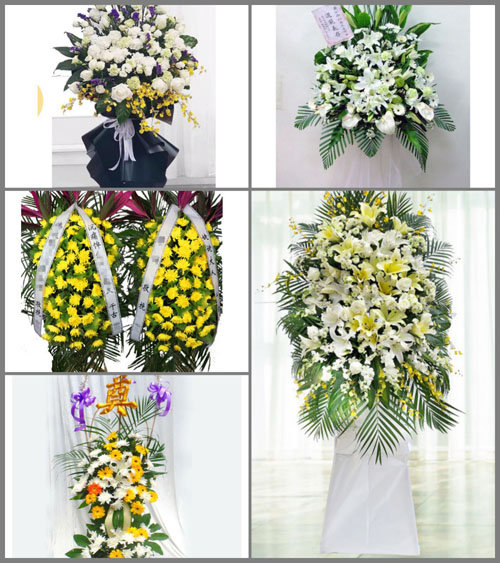 西藏那曲嘉黎县措拉乡白事花篮预定