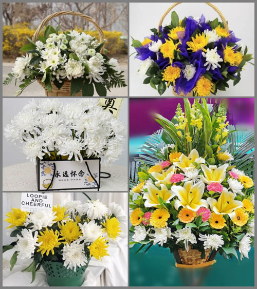 西藏那曲嘉黎县措拉乡白事提篮配送